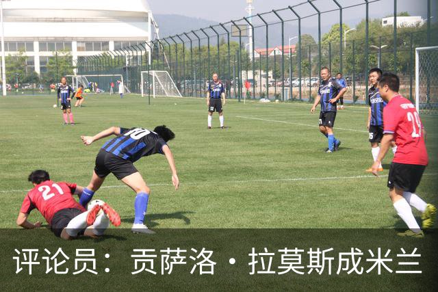 评论员：贡萨洛·拉莫斯成米兰“神秘人”，他甚至很难和队友配合